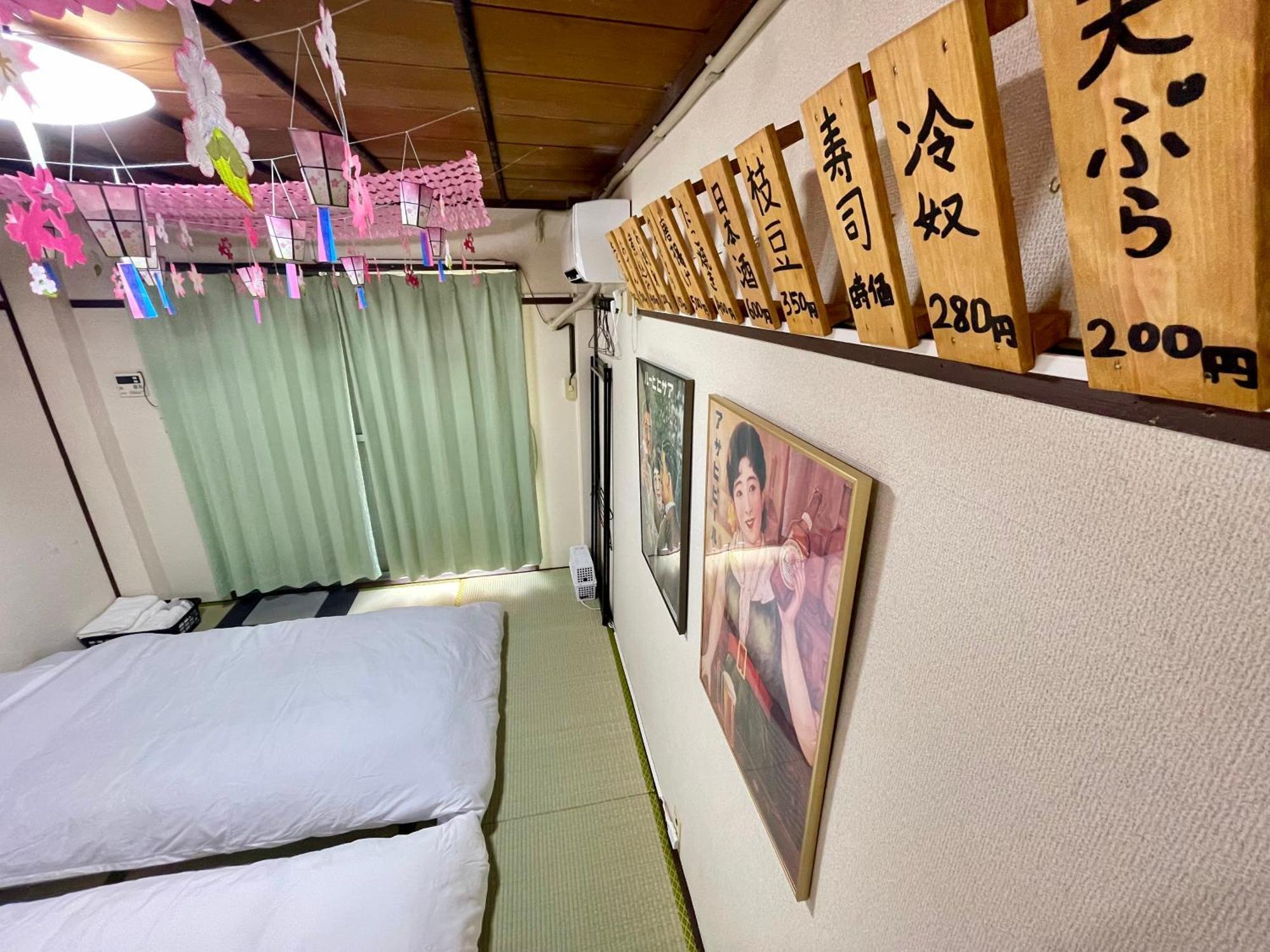 Cool Syowa Retro Style Manga&Anime Apt Sinjuku Kabukicho Tokyo prefektur Exteriör bild