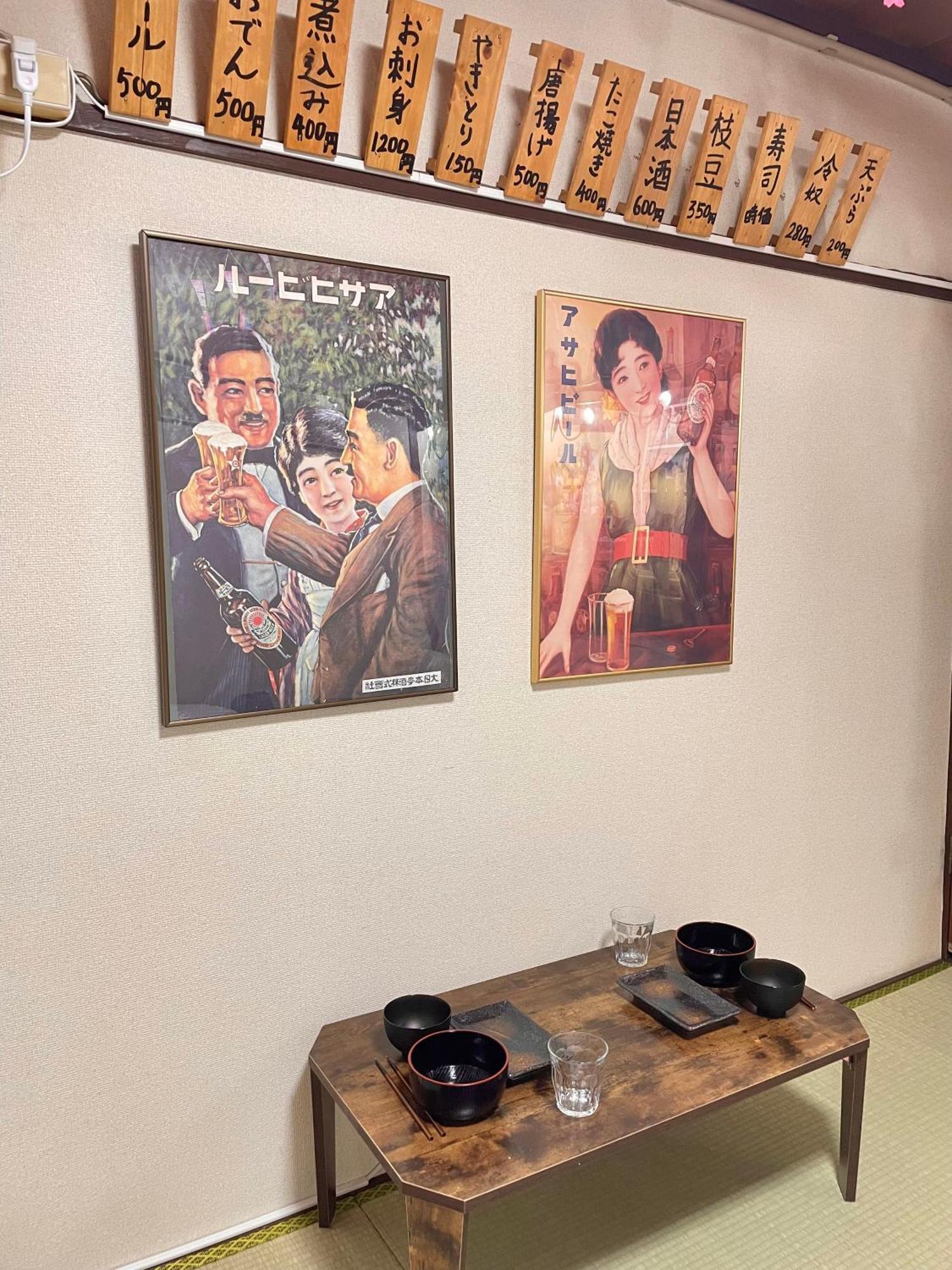 Cool Syowa Retro Style Manga&Anime Apt Sinjuku Kabukicho Tokyo prefektur Exteriör bild